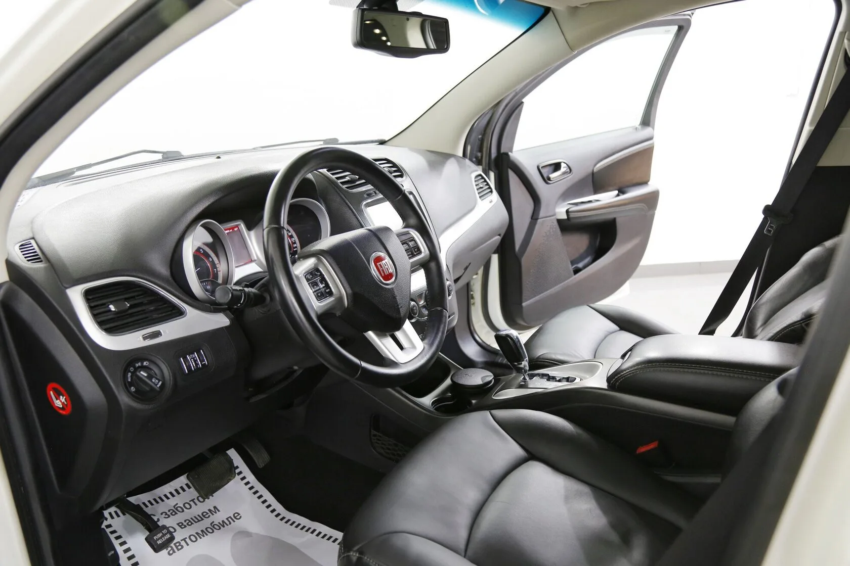 Fiat Freemont