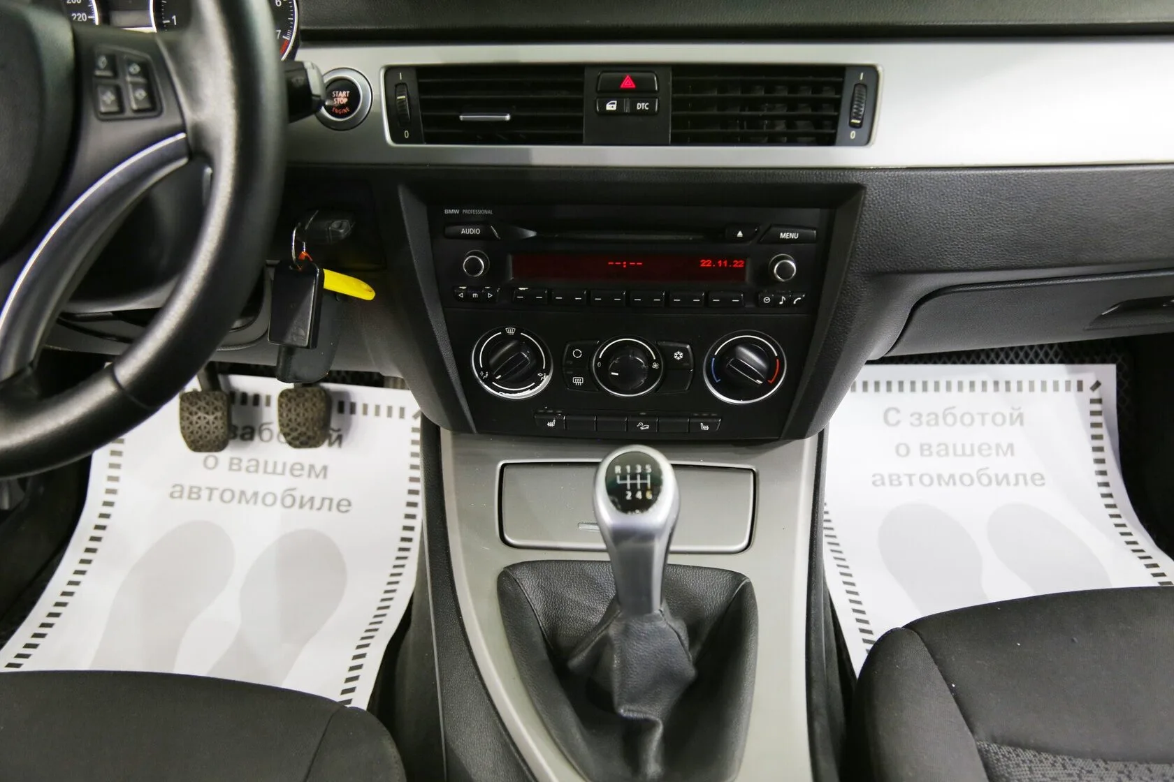 BMW 3 серии
