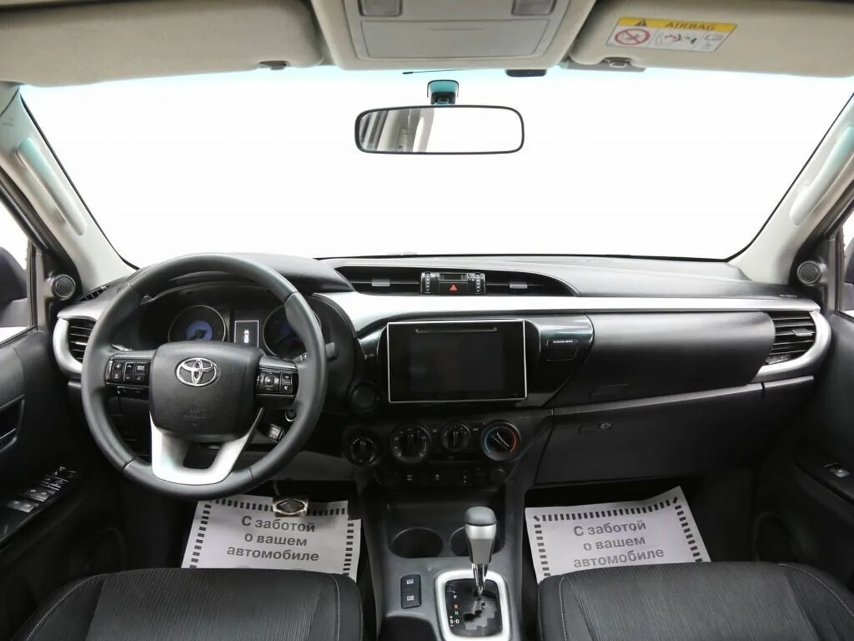 Toyota Hilux