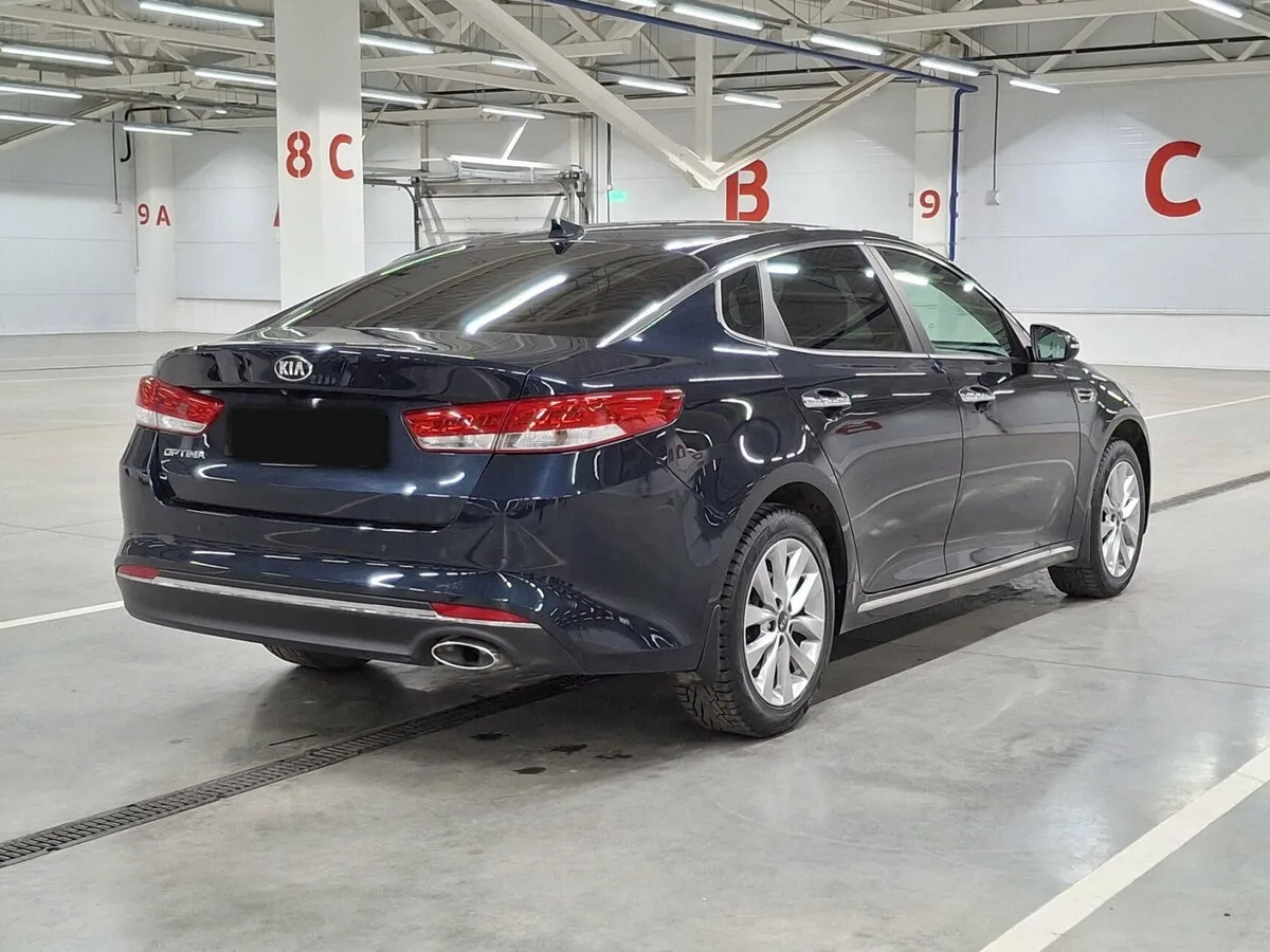 Kia Optima