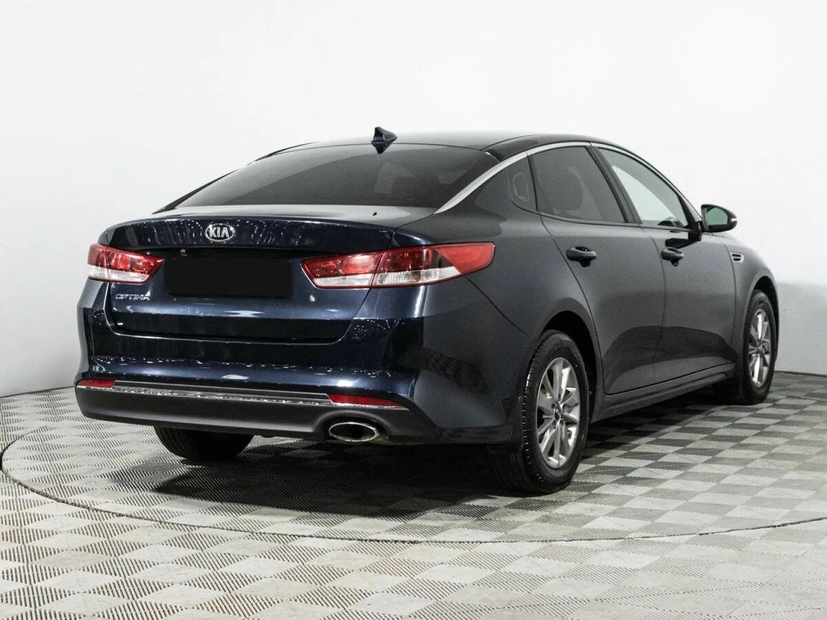 Kia Optima