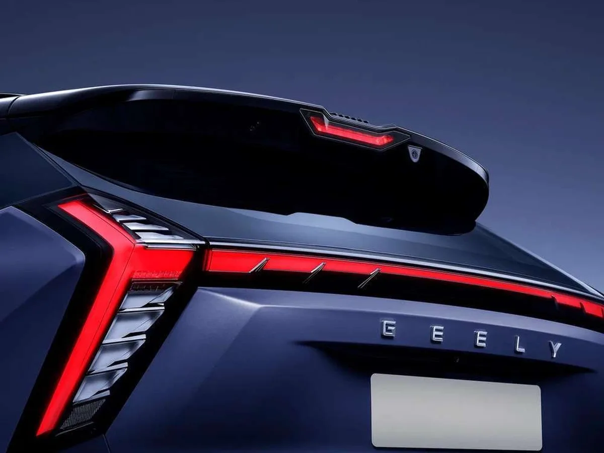 Geely Atlas