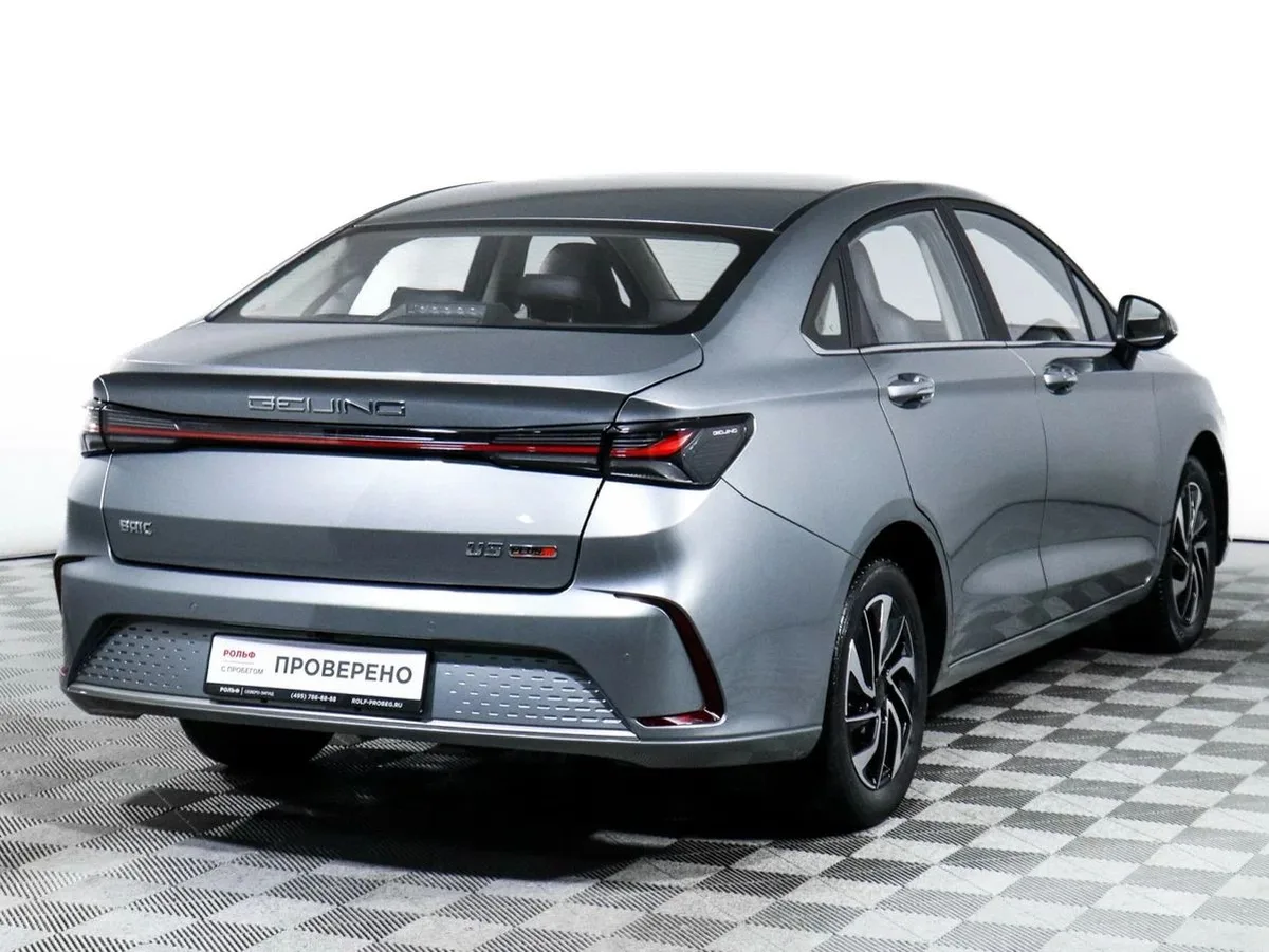 BAIC U5 Plus