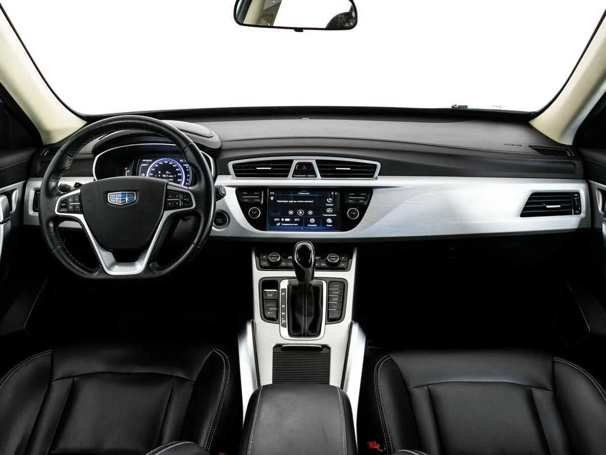 Geely Atlas