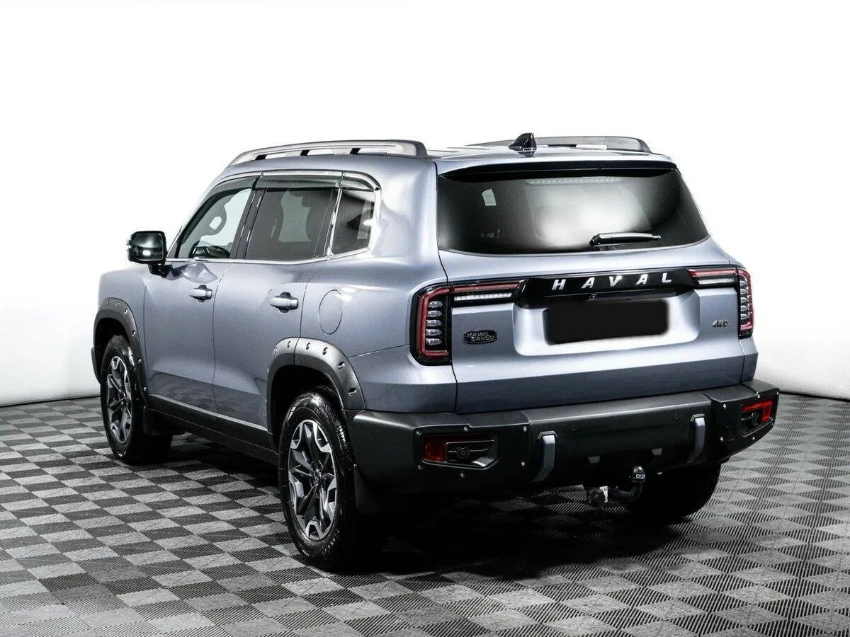 Haval Dargo