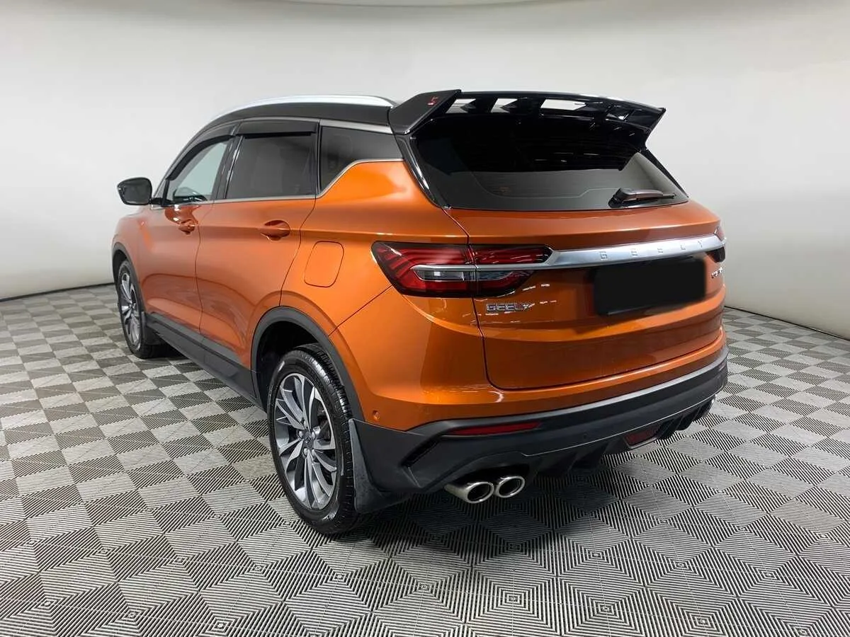 Geely Coolray