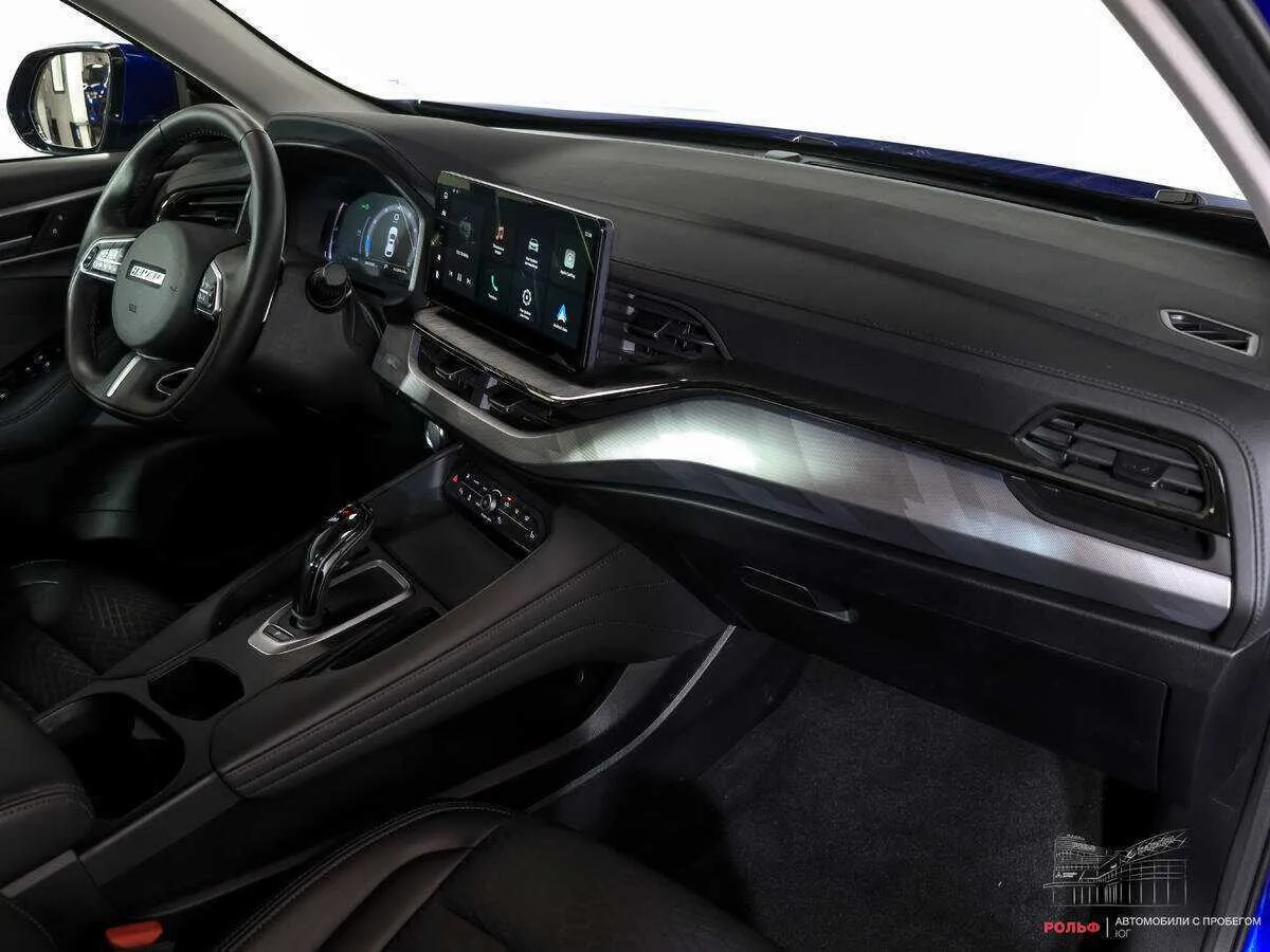 Haval F7x