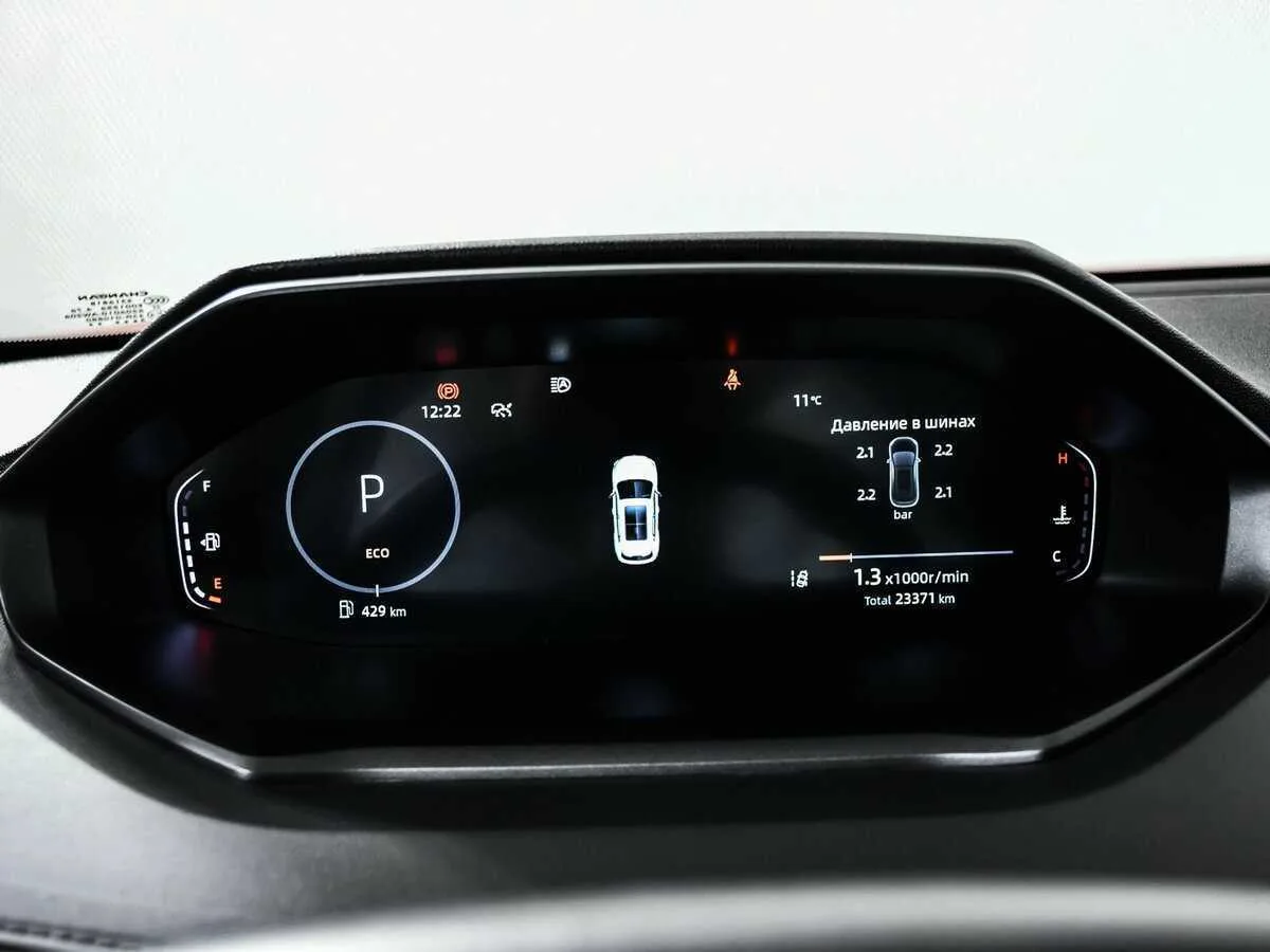 Changan CS55 Plus