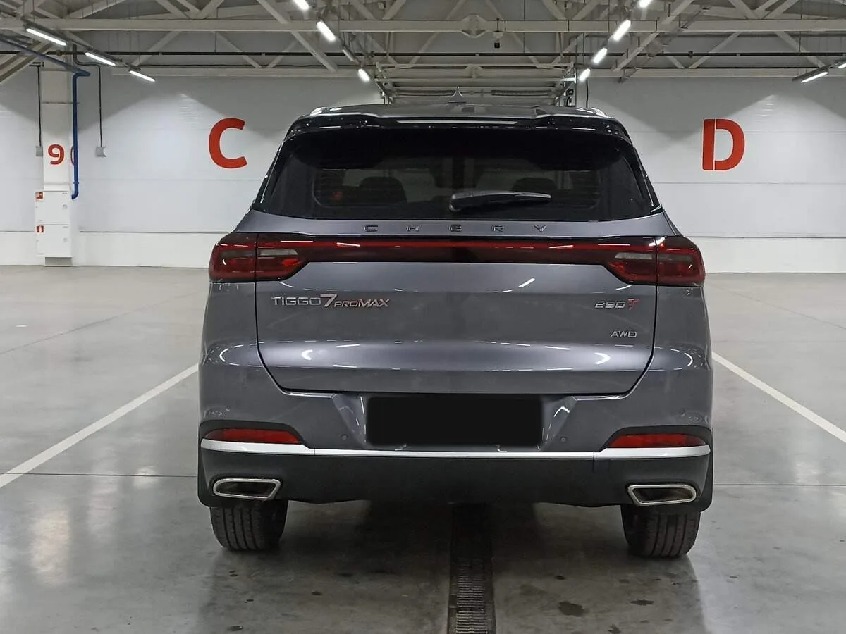 Chery Tiggo 7 Pro Max