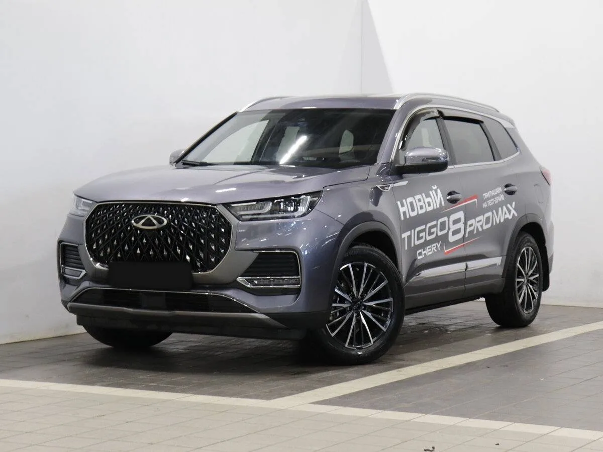 Chery Tiggo 8 Pro Max