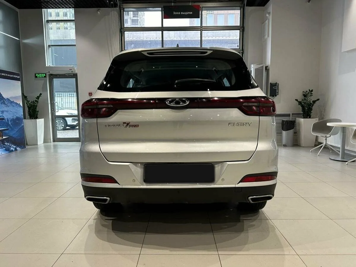 Chery Tiggo 7 Pro