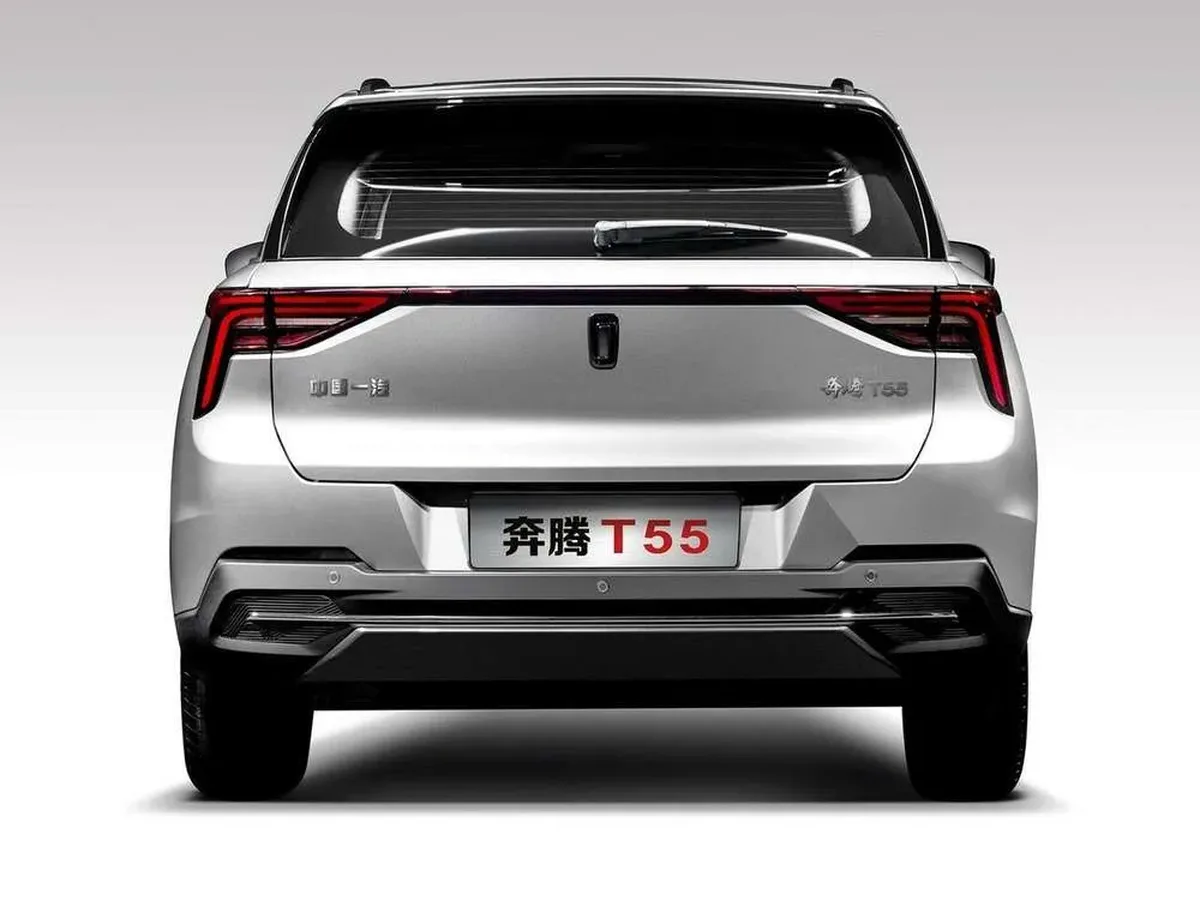 FAW Bestune T55