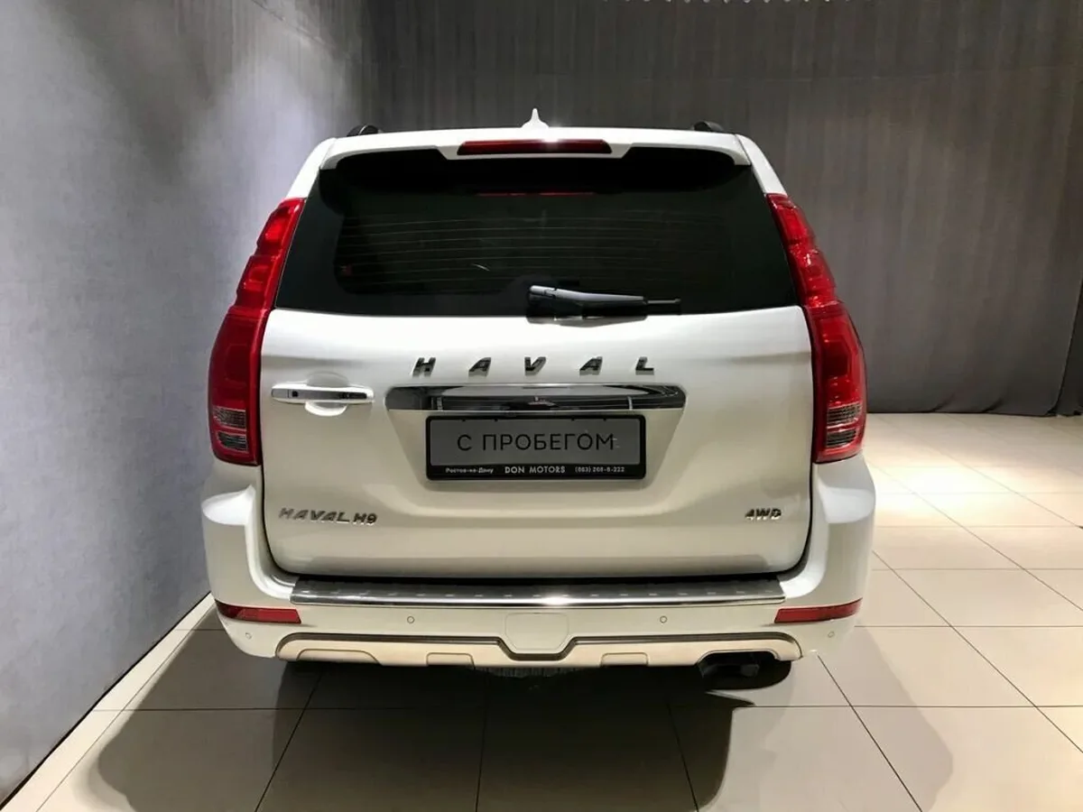 Haval H9