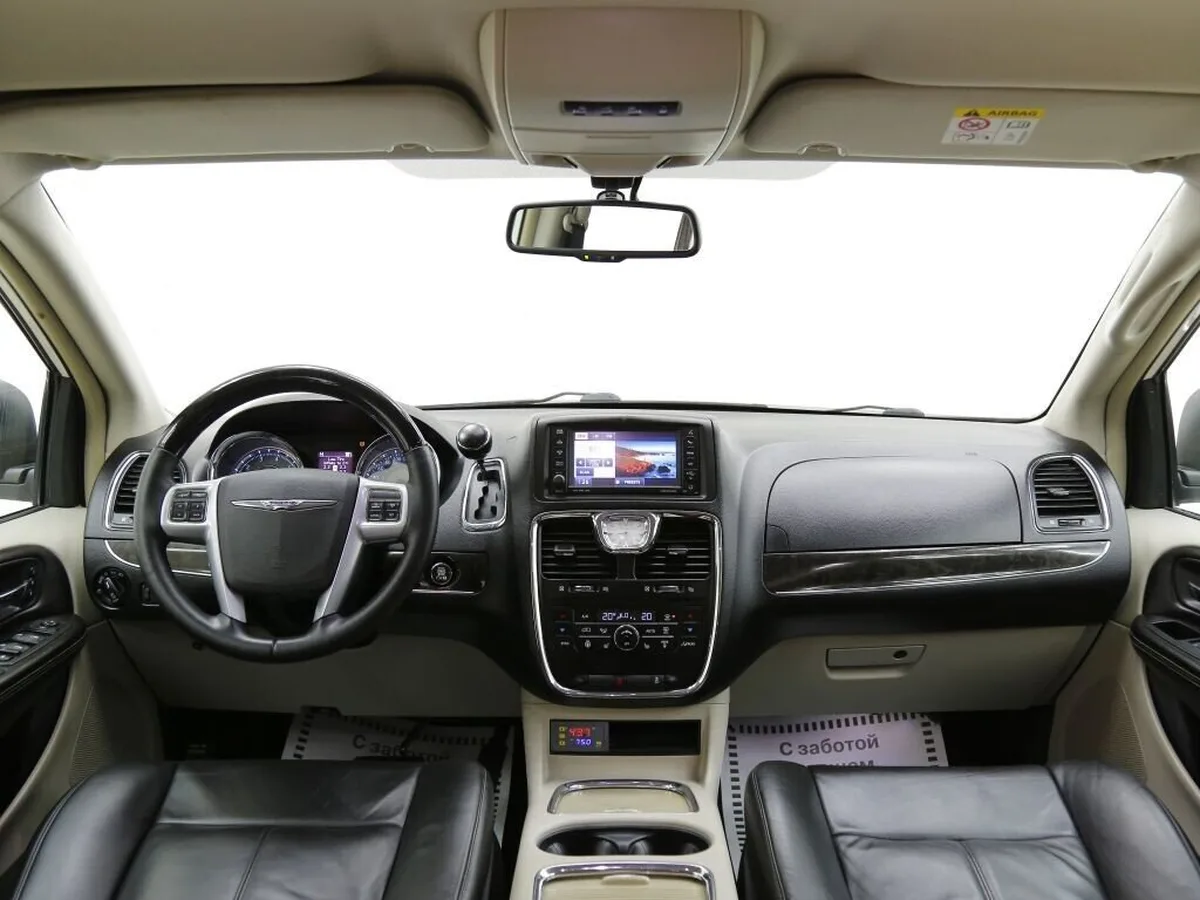 Chrysler Voyager