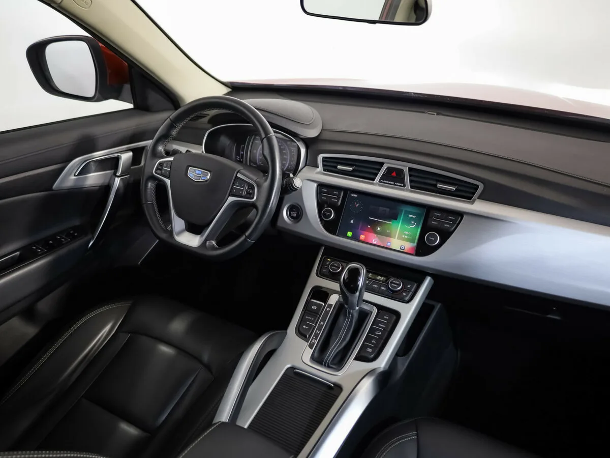 Geely Atlas