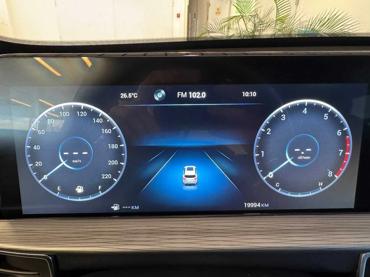 Chery Tiggo 8 Pro Max