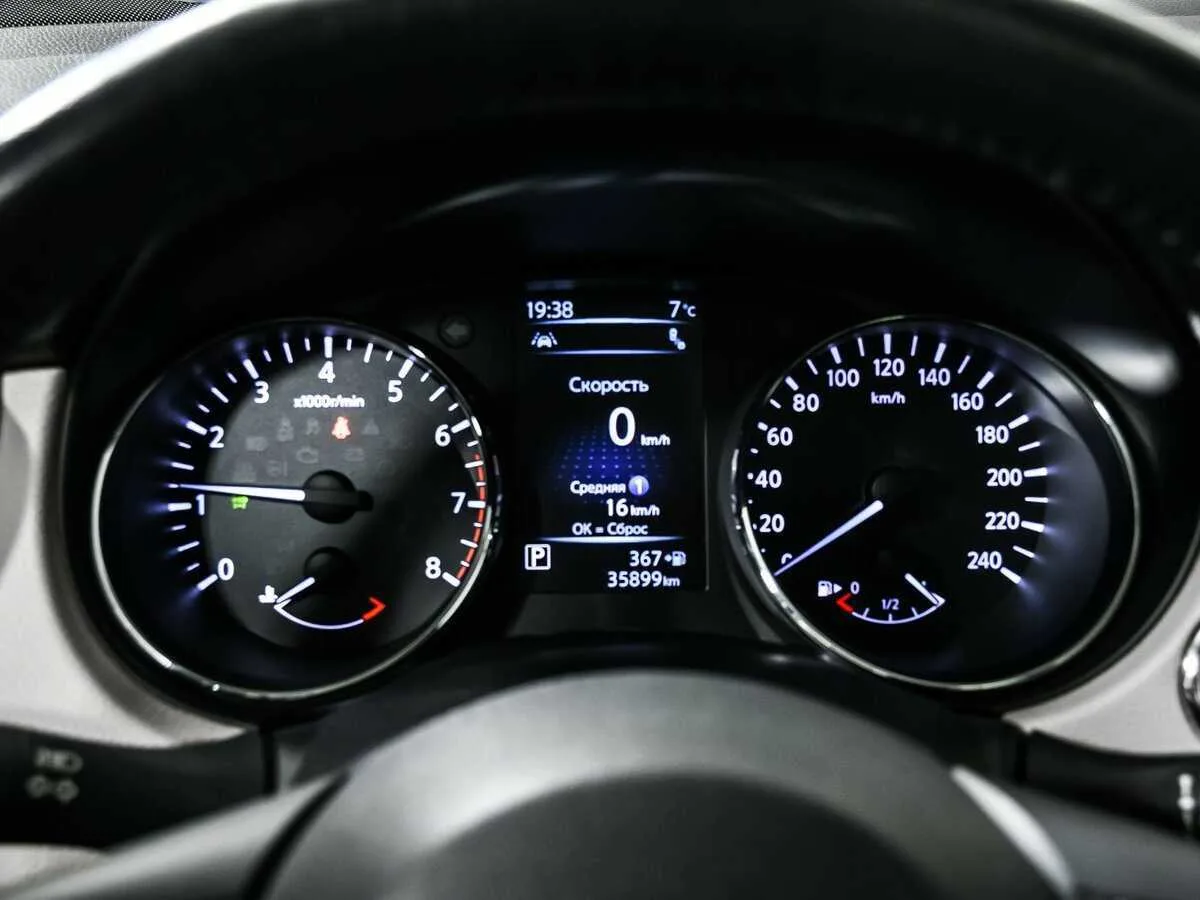 Nissan X Trail