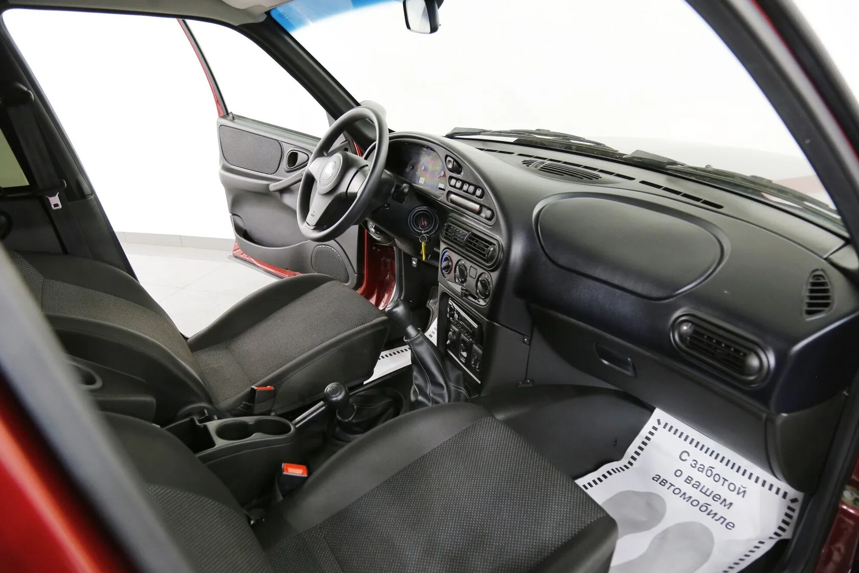 LADA (ВАЗ) Niva