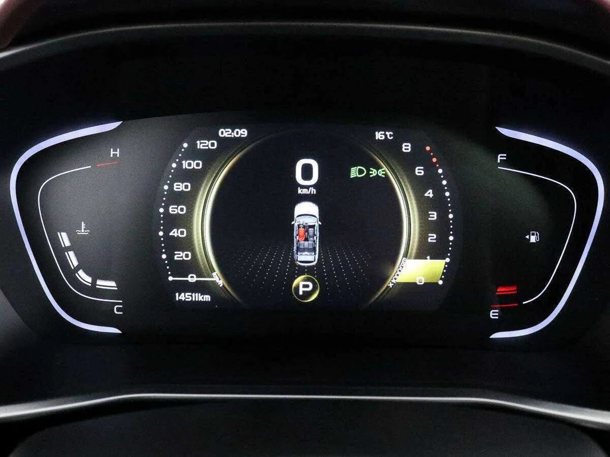 Geely Coolray