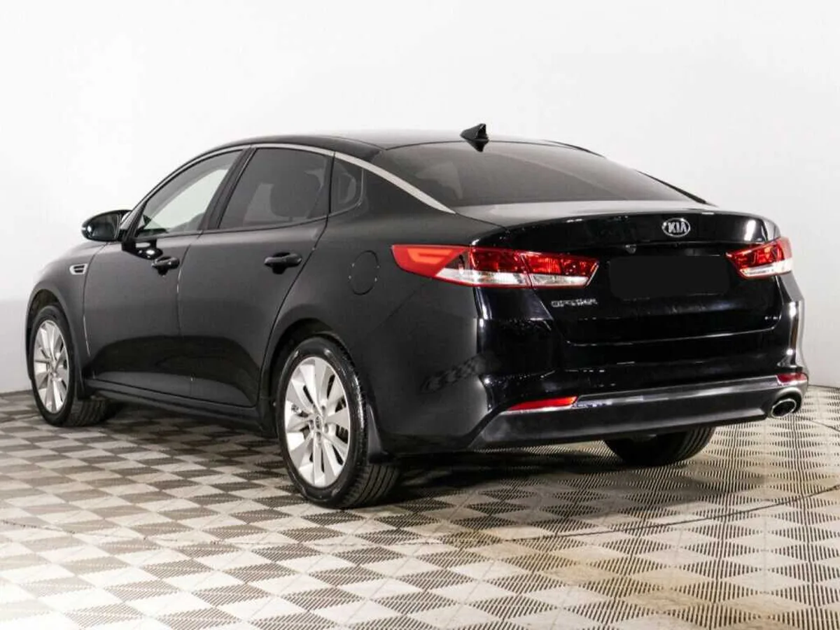 Kia Optima