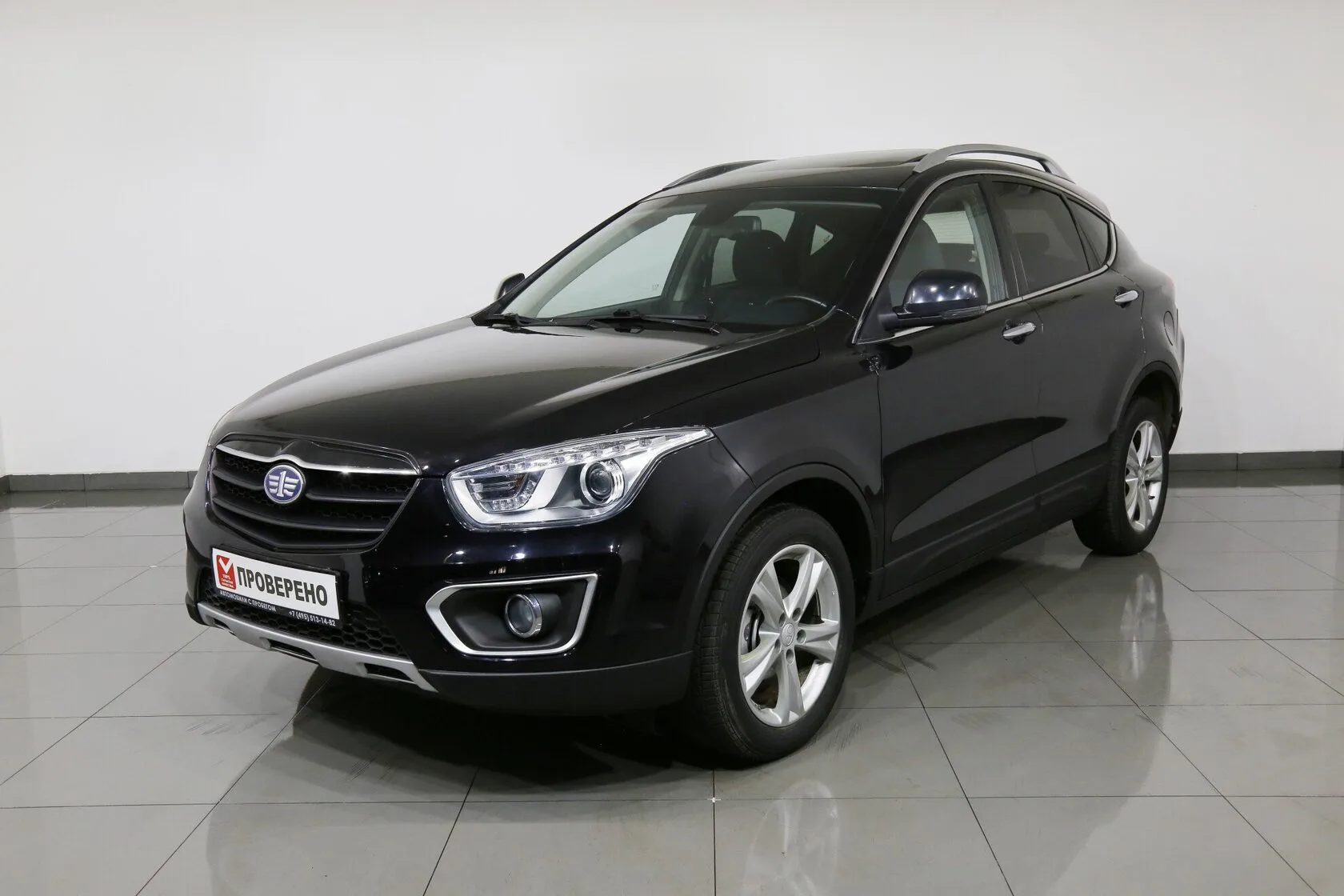 FAW Besturn X80