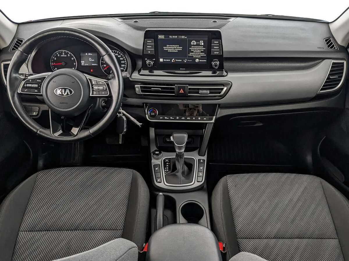 Kia Seltos
