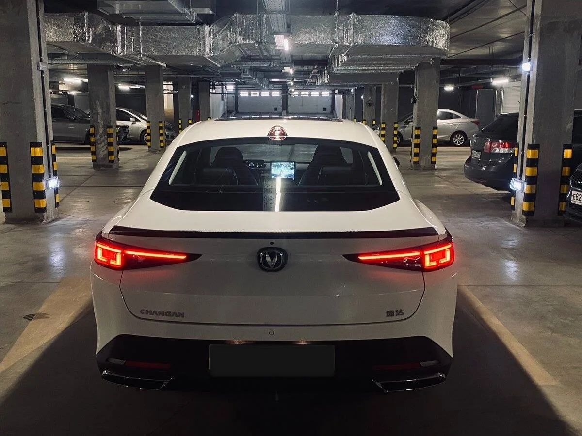 Changan Lamore