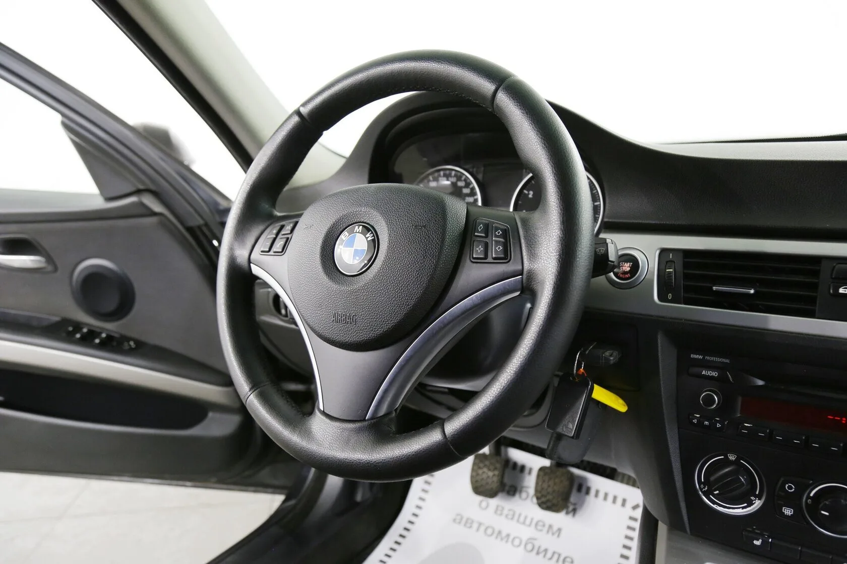 BMW 3 серии
