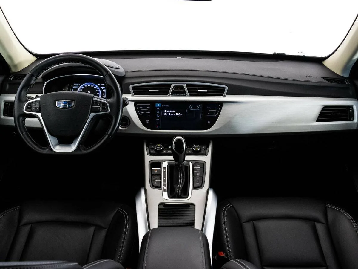 Geely Atlas