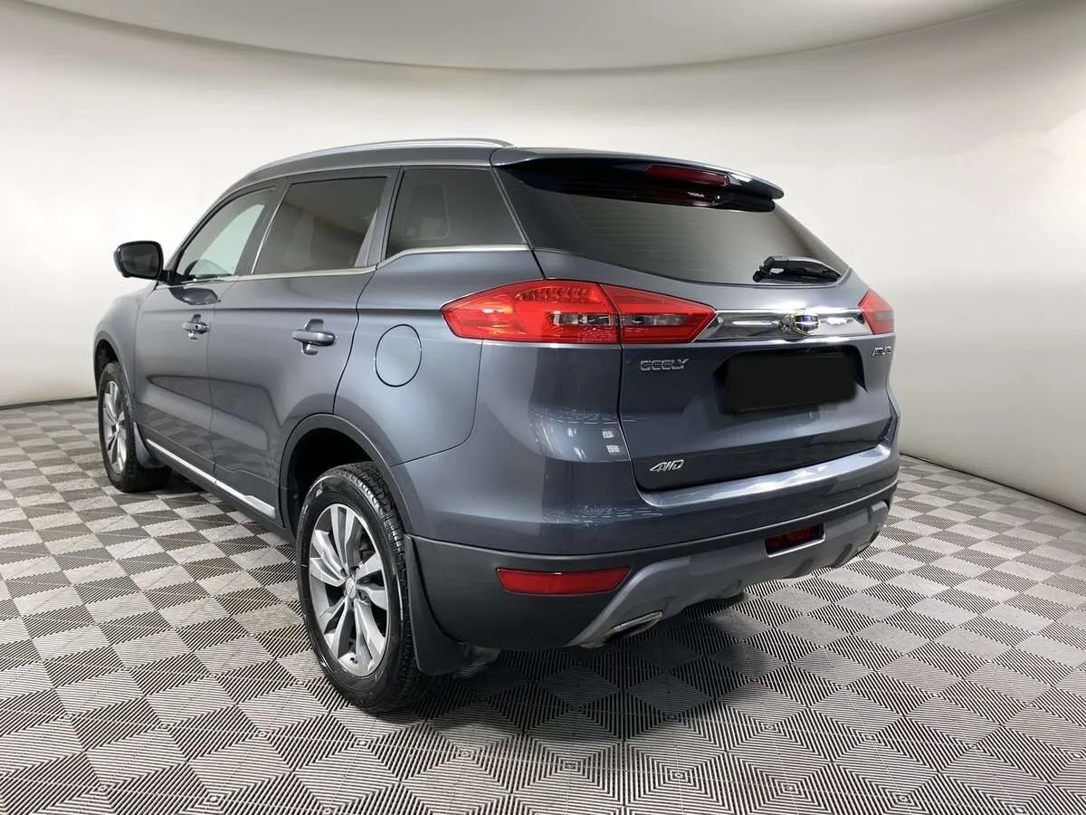 Geely Atlas