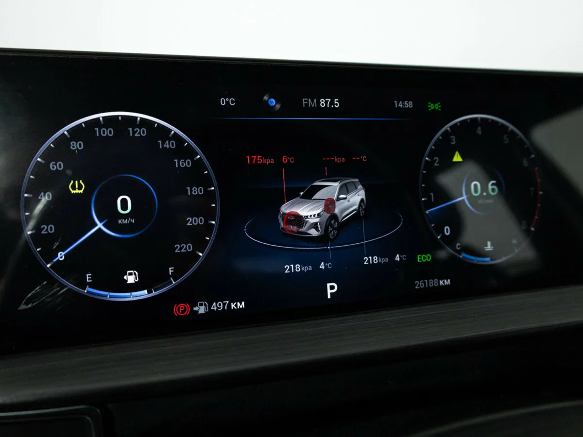 Chery Tiggo 7 Pro Max