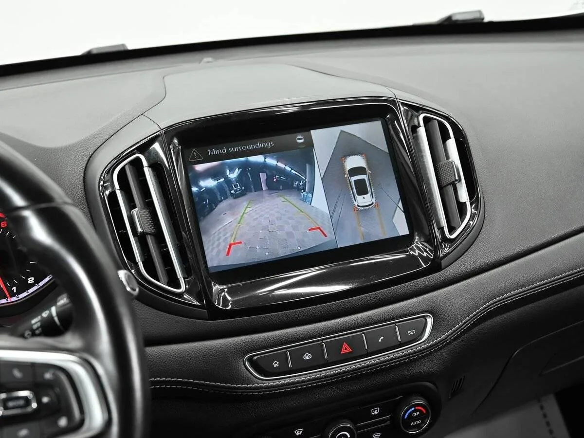 Chery Tiggo 7