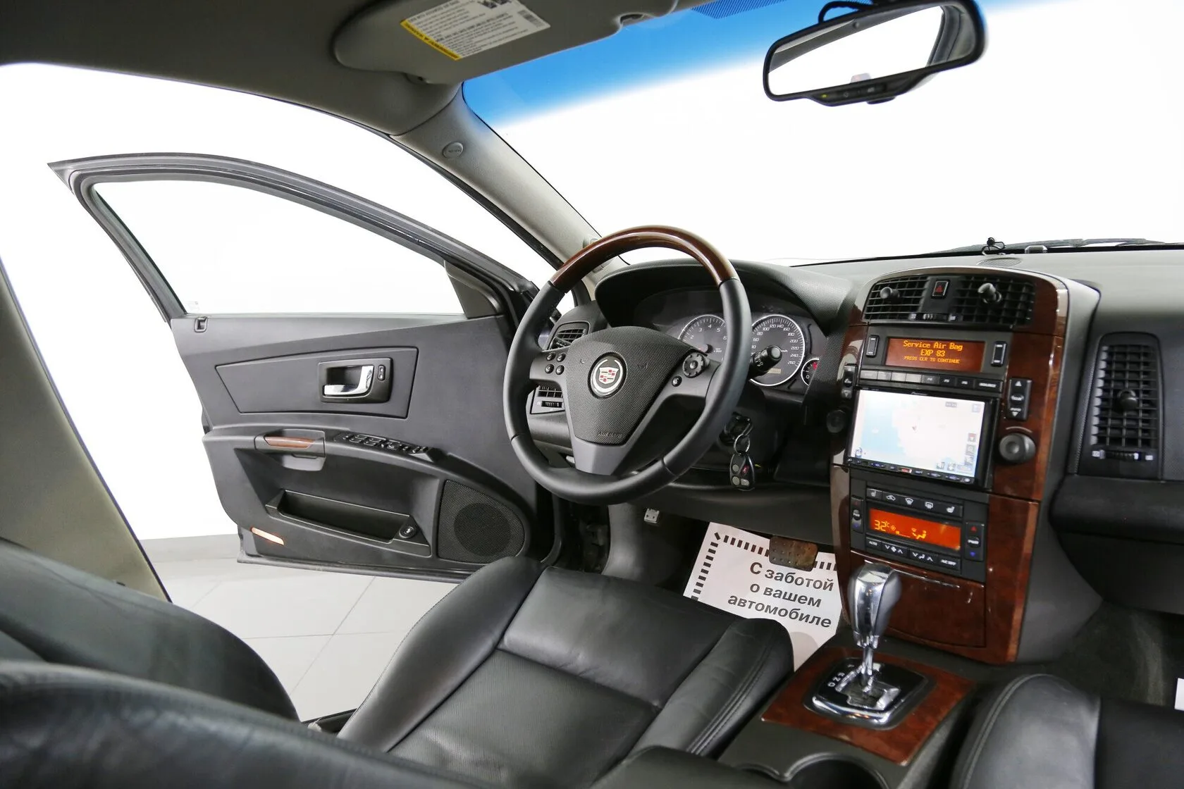 Cadillac CTS