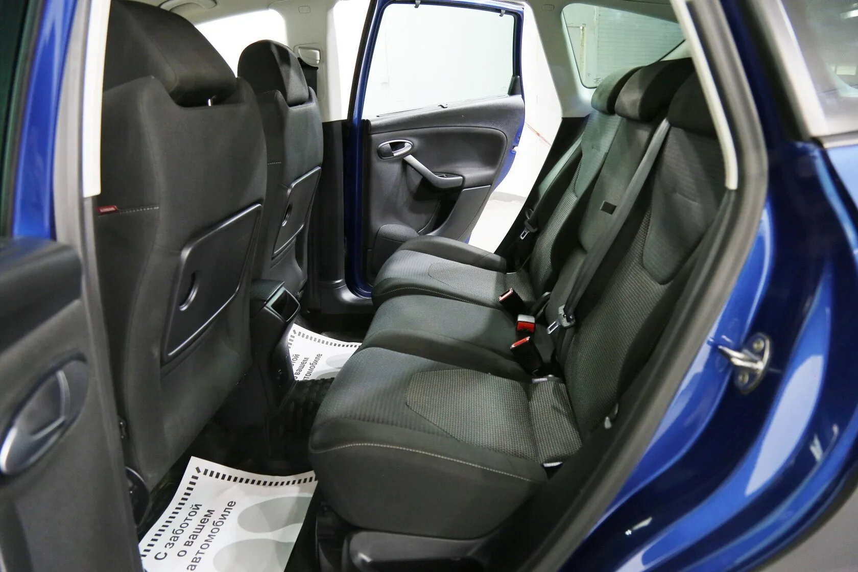 Seat Altea