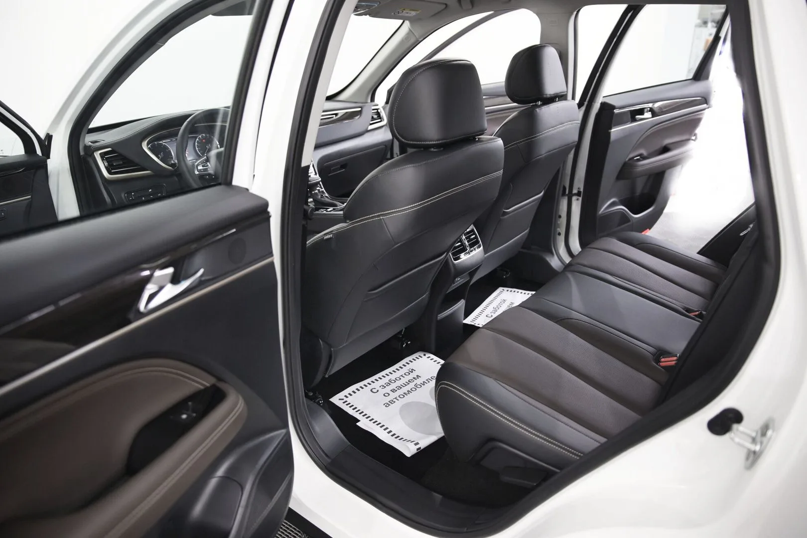 GAC GS5