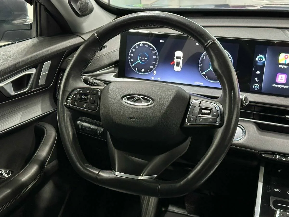 Chery Tiggo 7 Pro Max