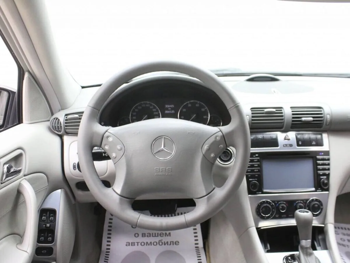Mercedes-Benz C-Класс