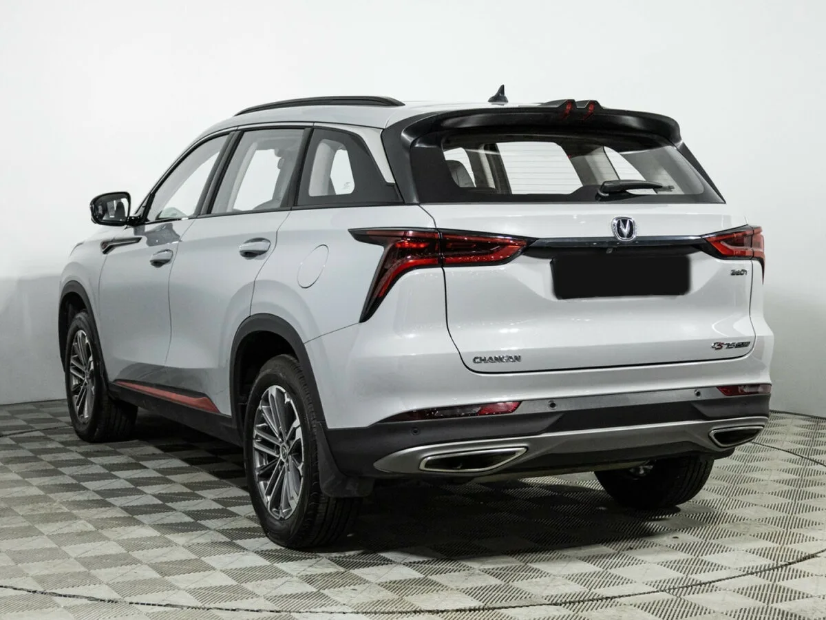 Changan CS75 Plus