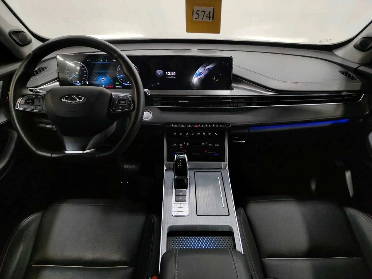 Chery Tiggo 7 Pro Max