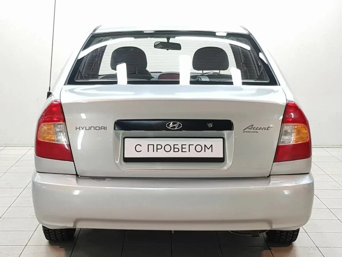 Hyundai Accent