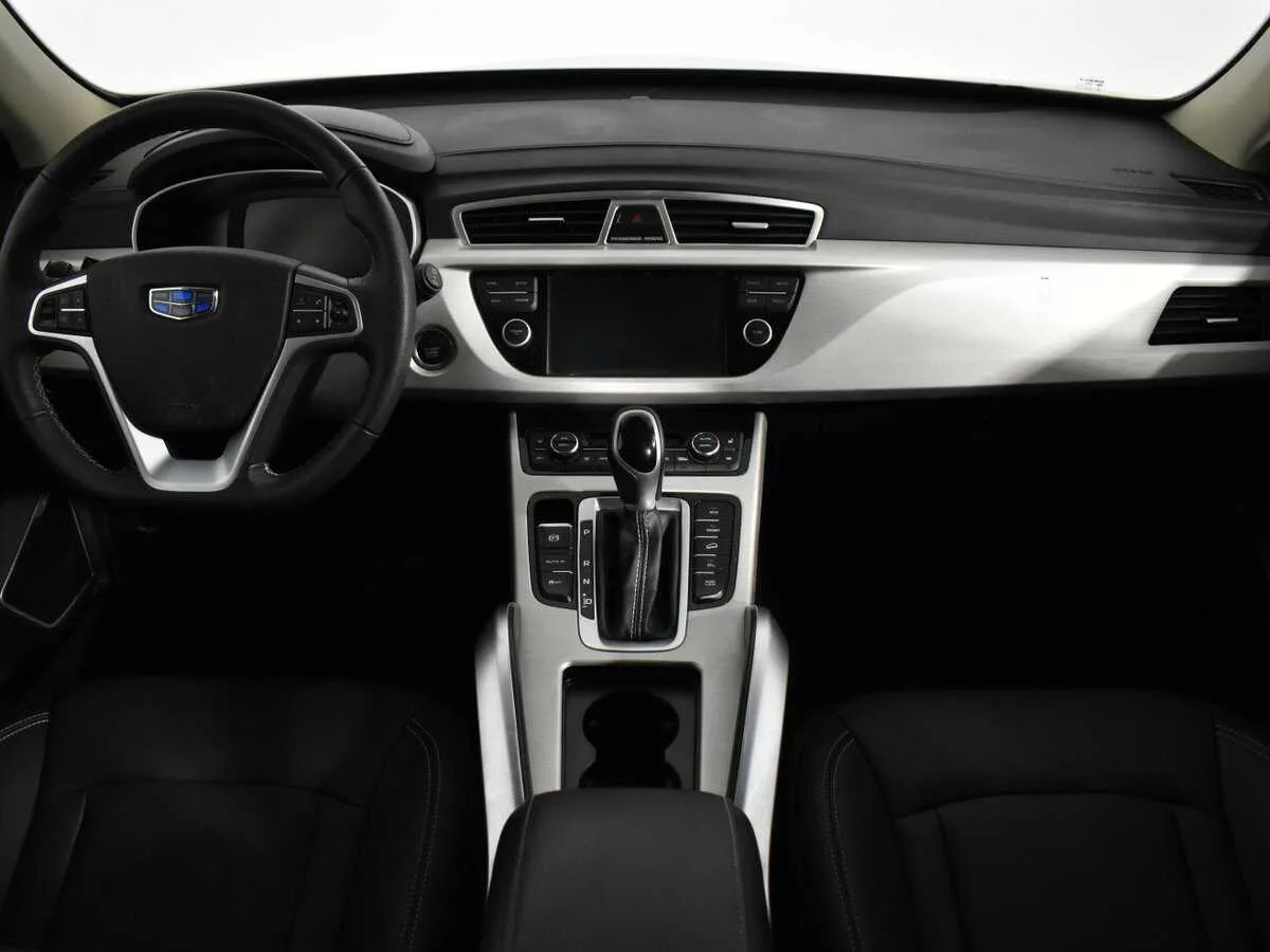 Geely Atlas