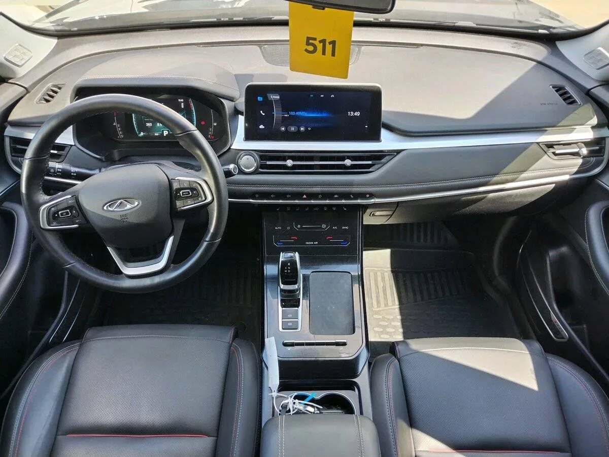 Chery Tiggo 7 Pro