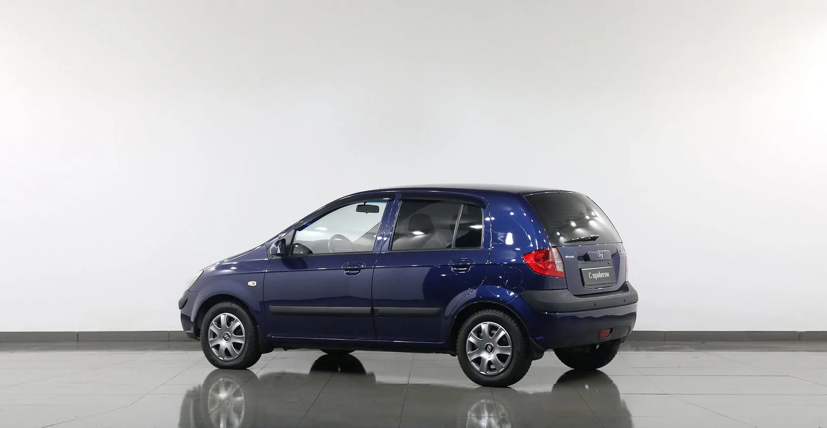 Hyundai Getz