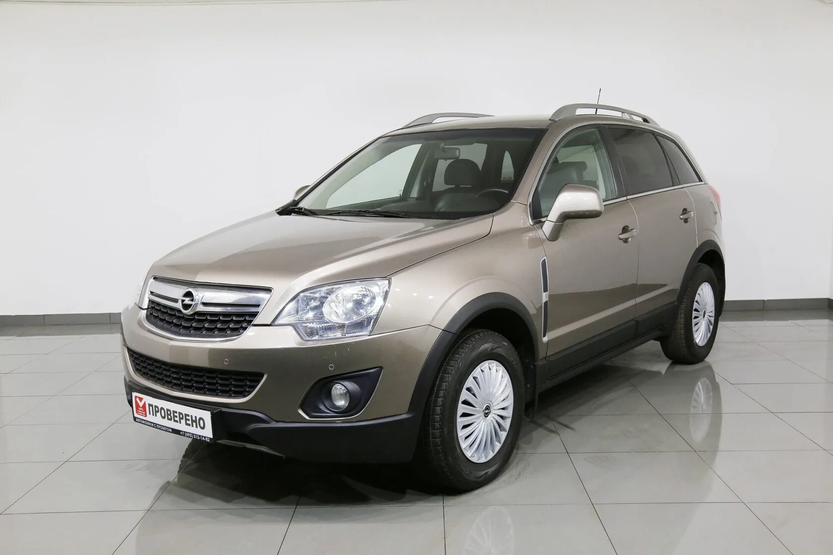 Opel Antara