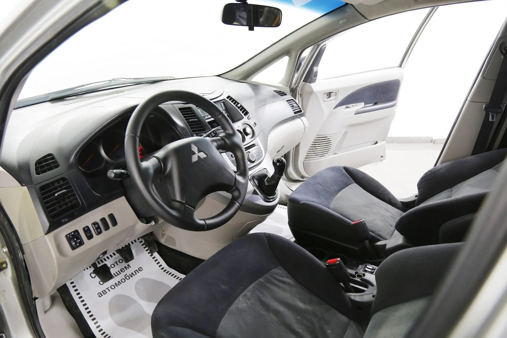 Mitsubishi Grandis