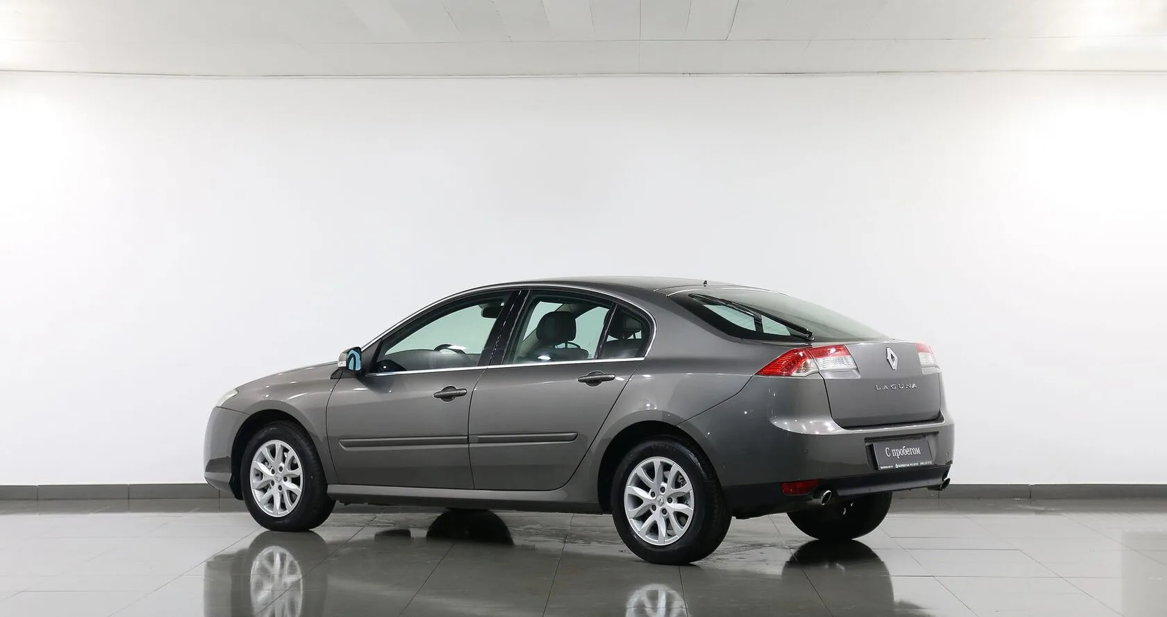 Renault Laguna