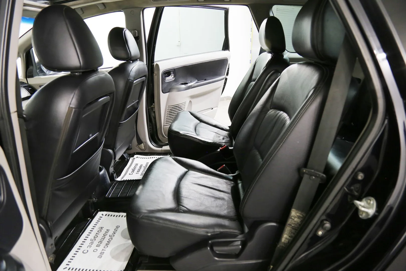 Mitsubishi Grandis