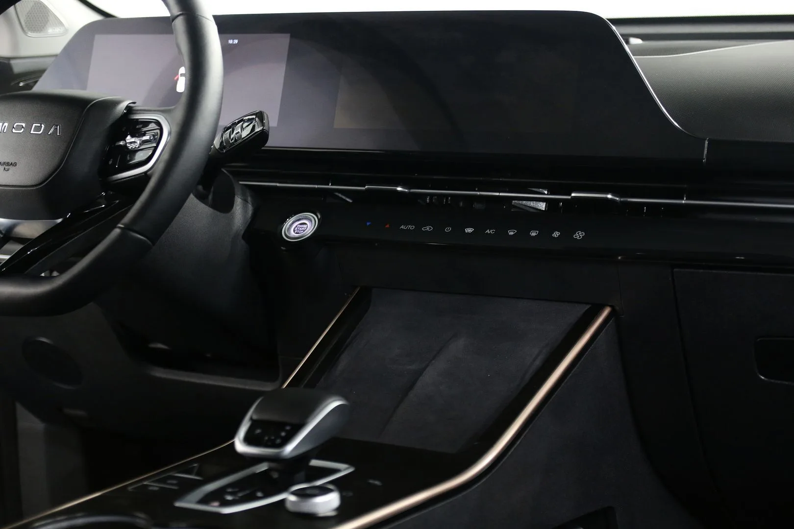 Omoda C5