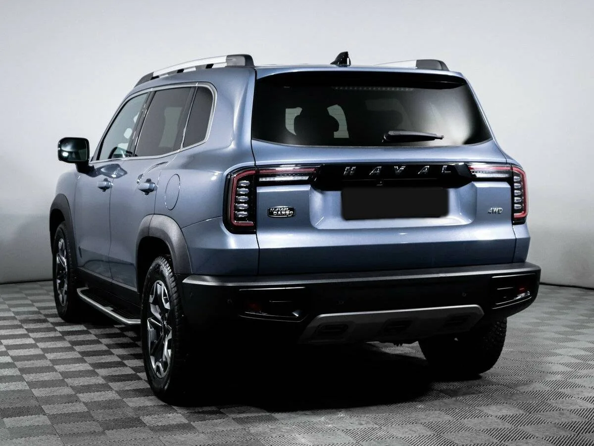 Haval Dargo