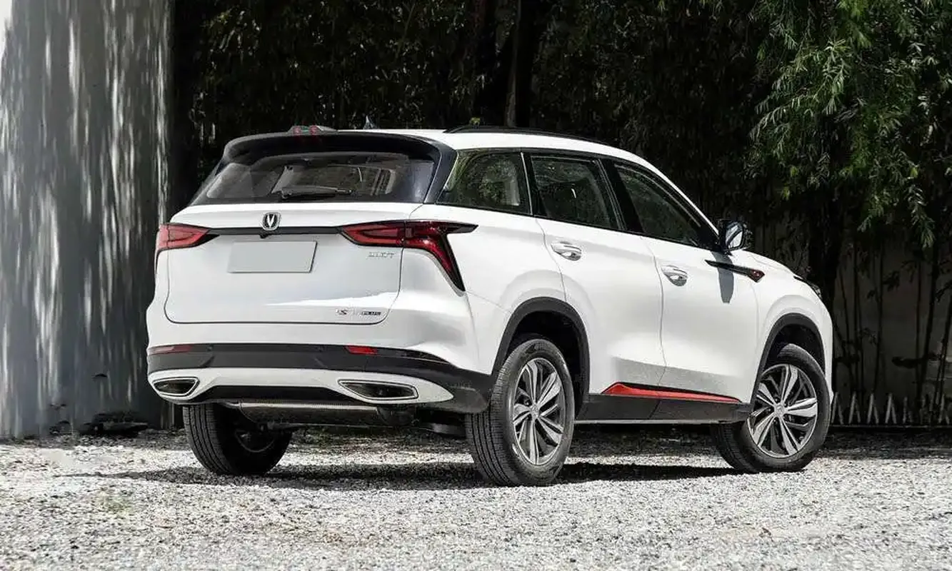 Changan CS75 Plus